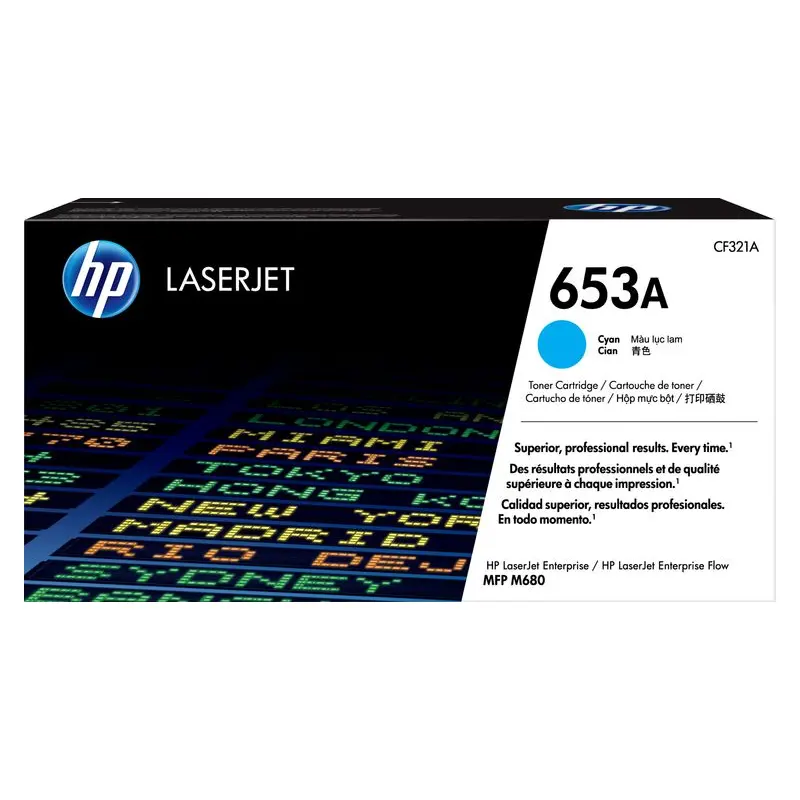ตลับหมึกโทนเนอร์ HP CF321A สีฟ้า