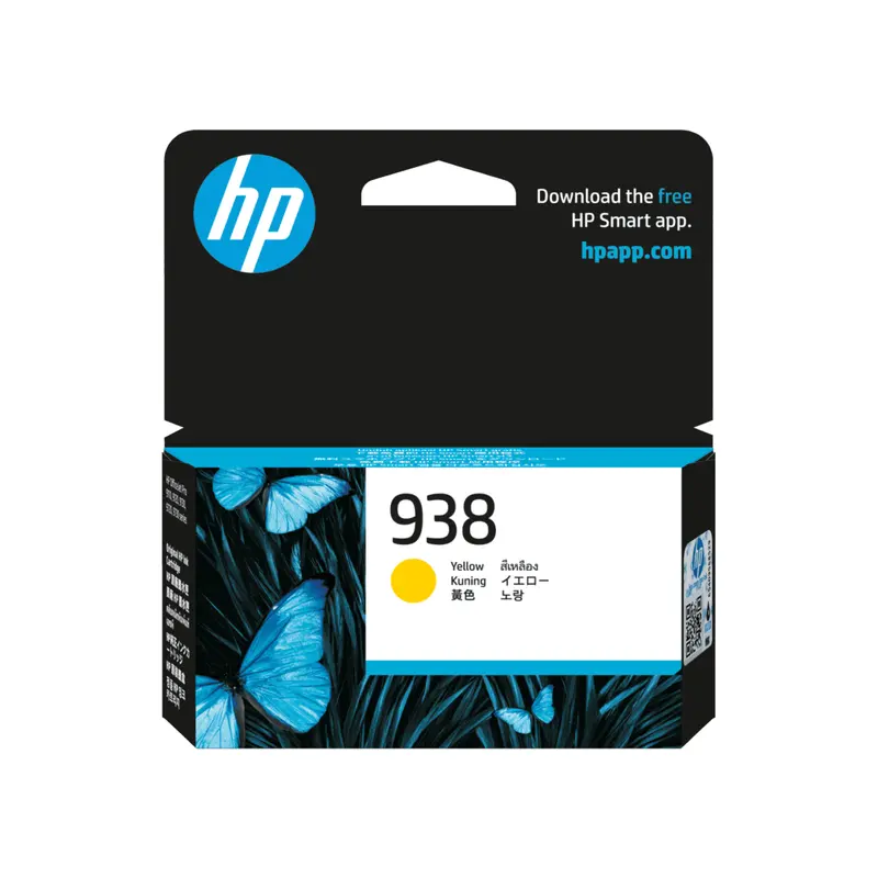 ตลับหมึกอิงค์เจ็ท HP 4S6X7PA สีเหลือง