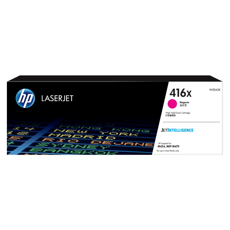 ตลับหมึกโทนเนอร์ HP W2043X สีชมพู