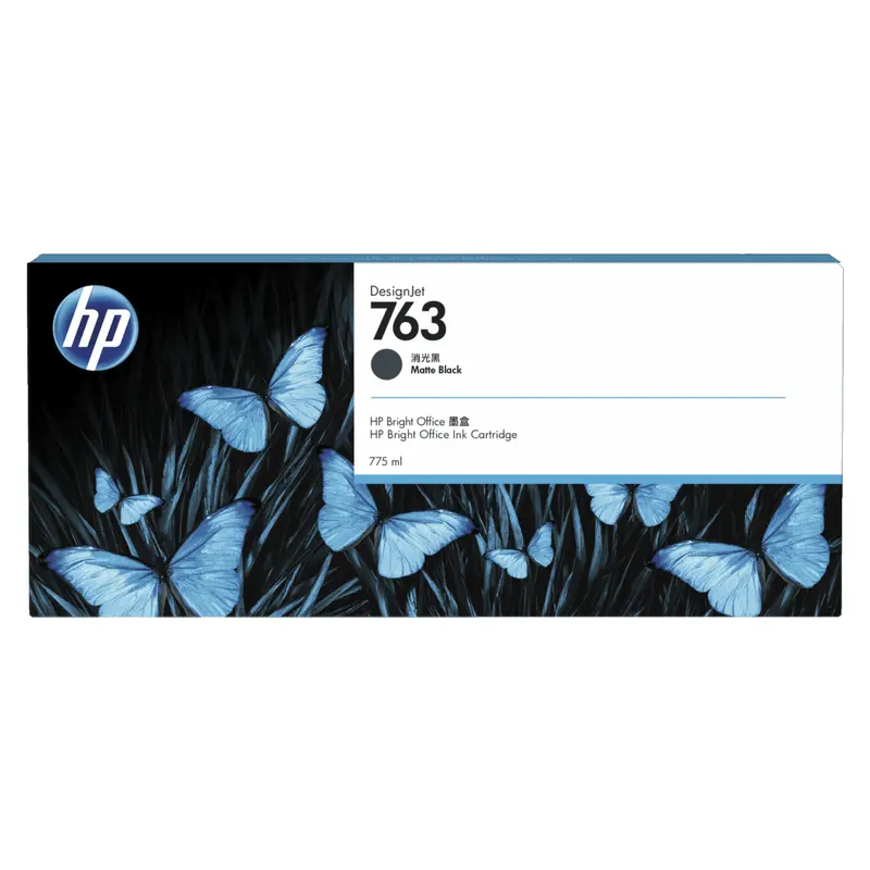 ตลับหมึกอิงค์เจ็ท HP CN072A สีดำ