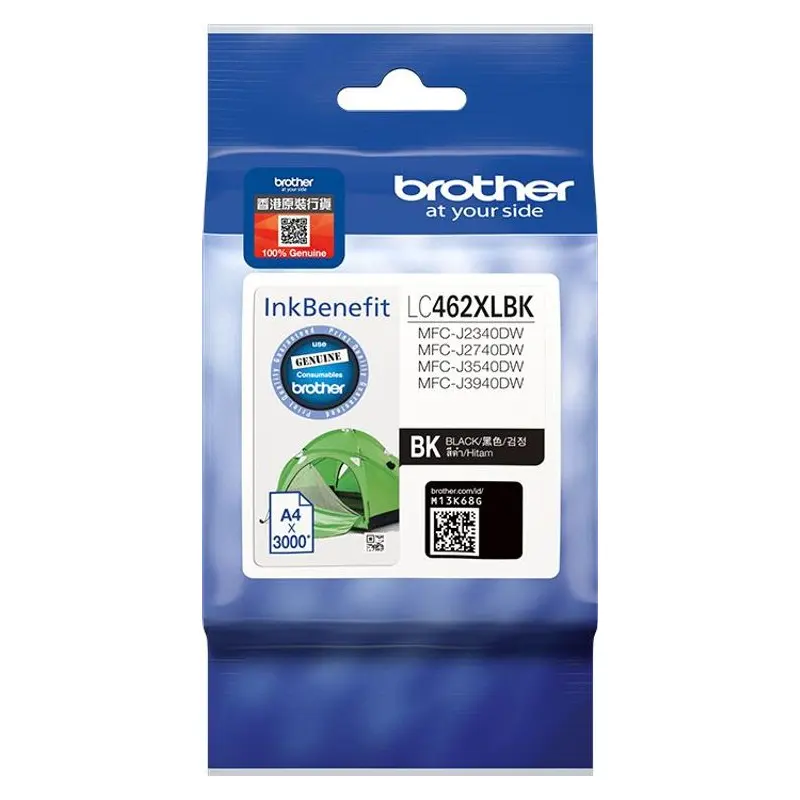 ตลับหมึกอิงค์เจ็ท Brother LC-462XLBK สีดำ