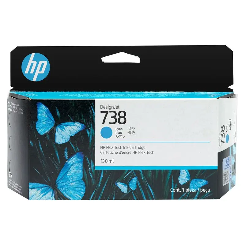 ตลับหมึกอิงค์เจ็ท HP 498N5A สีฟ้า