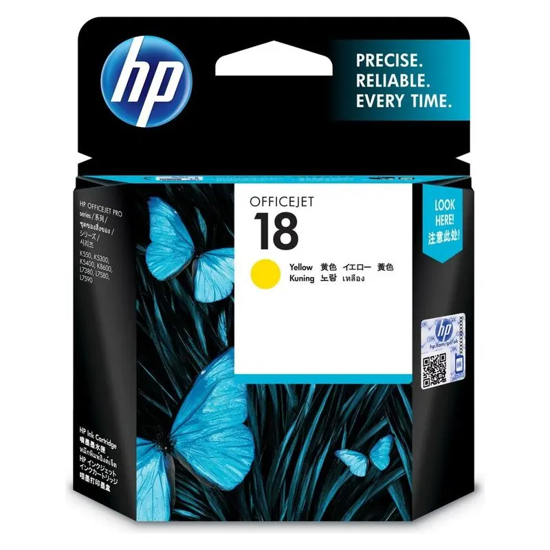 ตลับหมึกอิงค์เจ็ท HP C4939A สีเหลือง