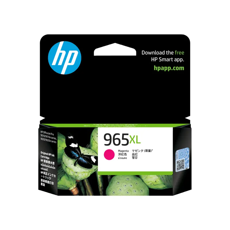 ตลับหมึกอิงค์เจ็ท HP 3JA82AA สีชมพู