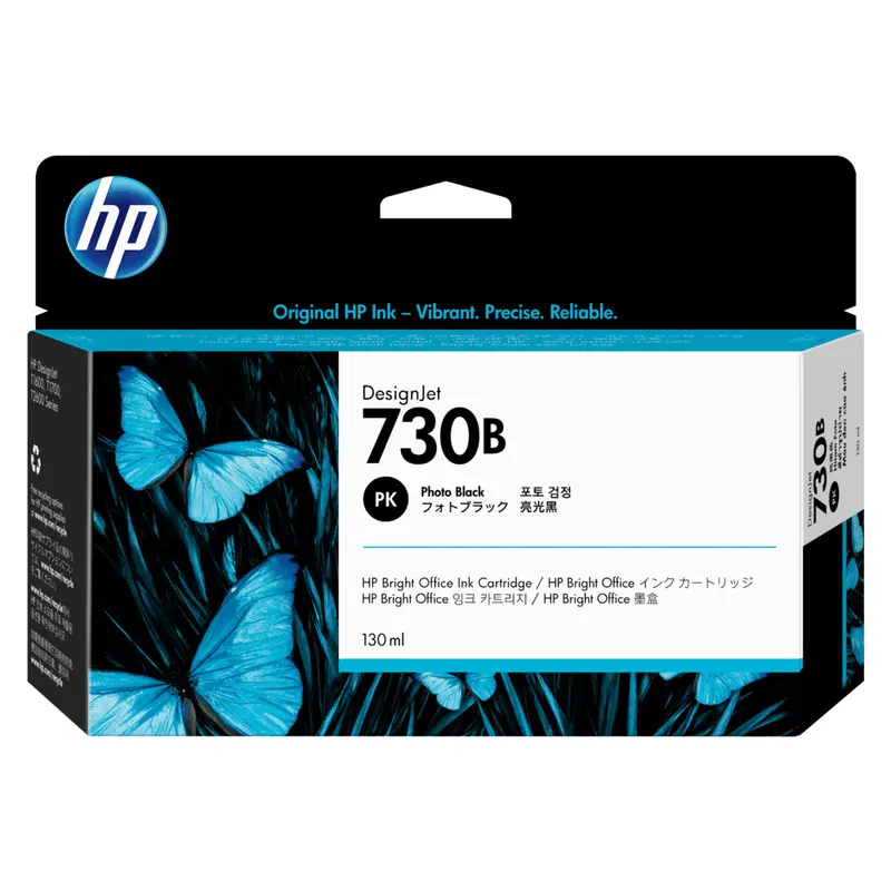 ตลับหมึกอิงค์เจ็ท HP 3ED43A สีดำ