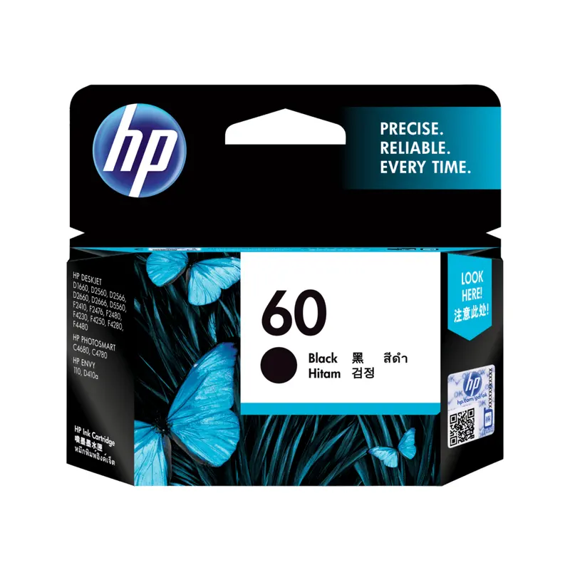 ตลับหมึกอิงค์เจ็ท HP CC640WA สีดำ