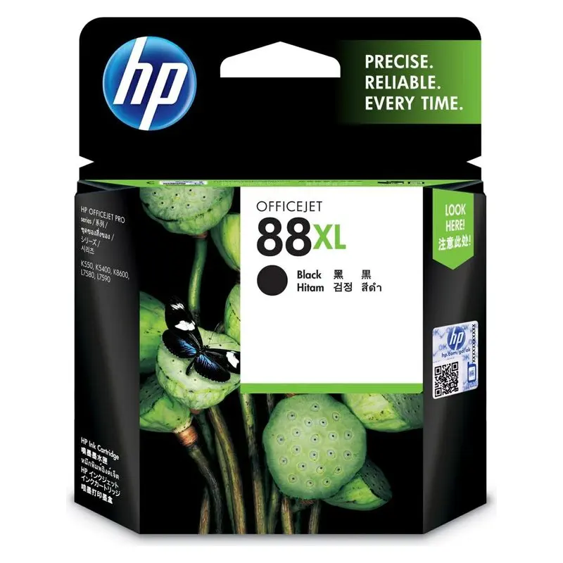 ตลับหมึกอิงค์เจ็ท HP C9396A สีดำ