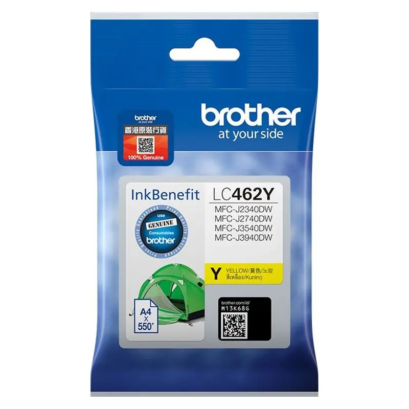 ตลับหมึกอิงค์เจ็ท Brother LC-462Y สีเหลือง