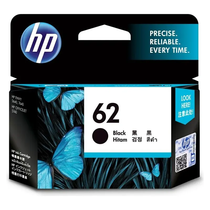 ตลับหมึกอิงค์เจ็ท HP C2P04AA สีดำ