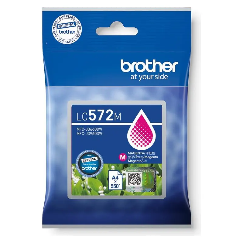 ตลับหมึกอิงค์เจ็ท Brother LC-572M สีชมพู