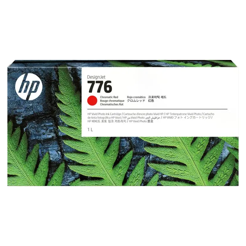 ตลับหมึกอิงค์เจ็ท HP 1XB10A สีอื่น