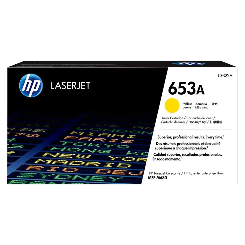 ตลับหมึกโทนเนอร์ HP CF322A สีเหลือง