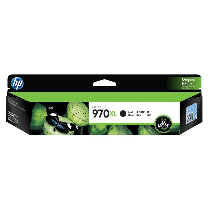 ตลับหมึกอิงค์เจ็ท HP CN625AA สีดำ