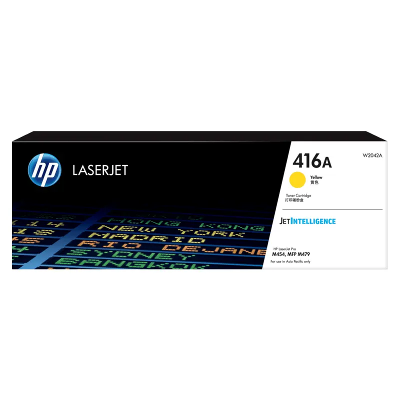 ตลับหมึกโทนเนอร์ HP W2042A สีเหลือง