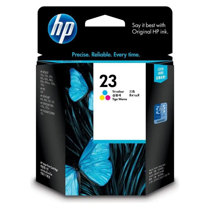 ตลับหมึกอิงค์เจ็ท HP C1823D ชุดหลายสี