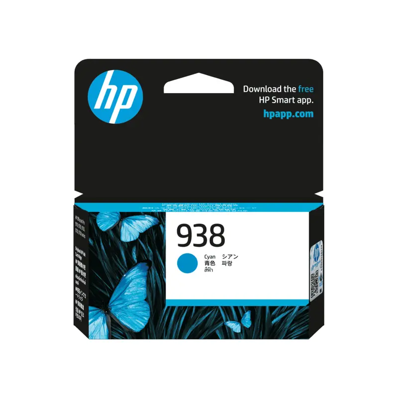 ตลับหมึกอิงค์เจ็ท HP 4S6X5PA สีฟ้า