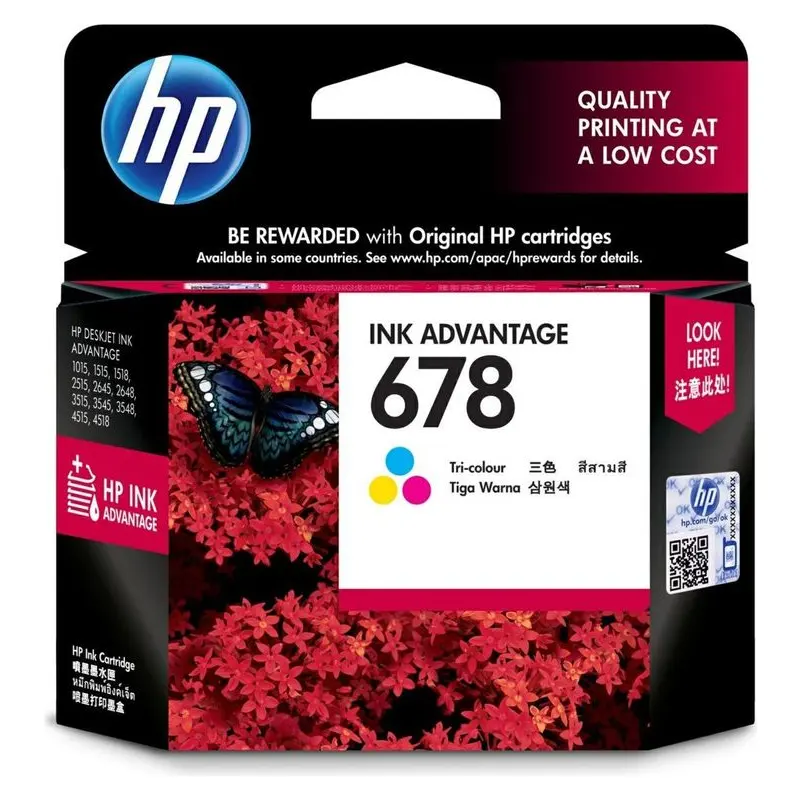 ตลับหมึกอิงค์เจ็ท HP CZ108AA ชุดหลายสี