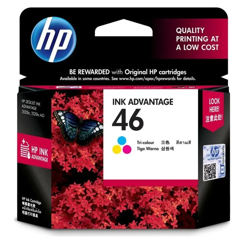 ตลับหมึกอิงค์เจ็ท HP CZ638AA ชุดหลายสี
