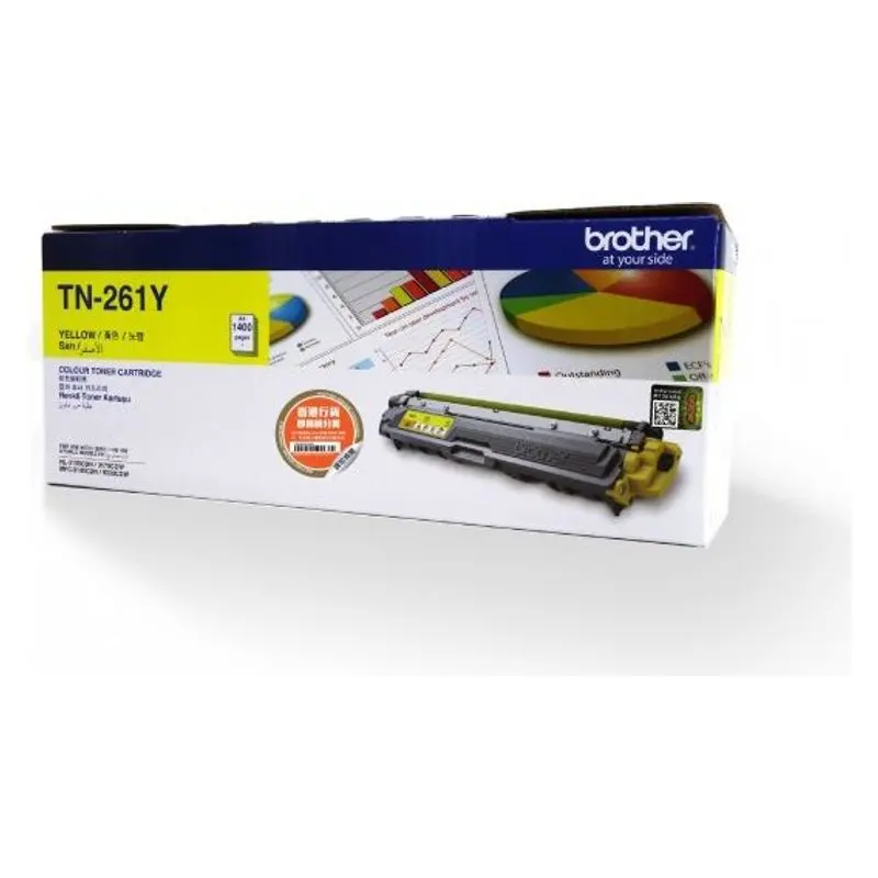 ตลับหมึกโทนเนอร์ Brother TN-261Y สีเหลือง