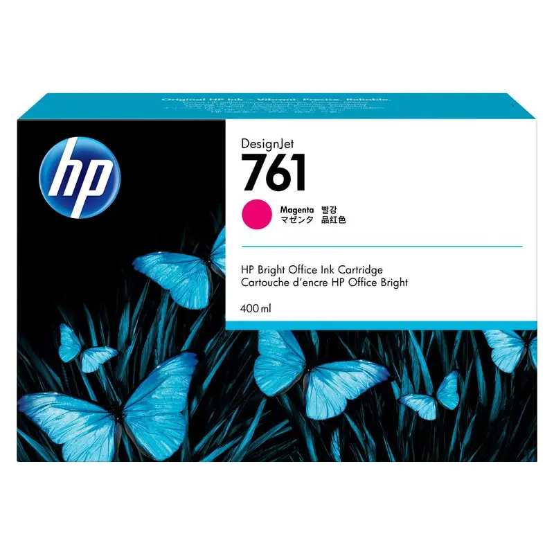 ตลับหมึกอิงค์เจ็ท HP CM993A สีชมพู