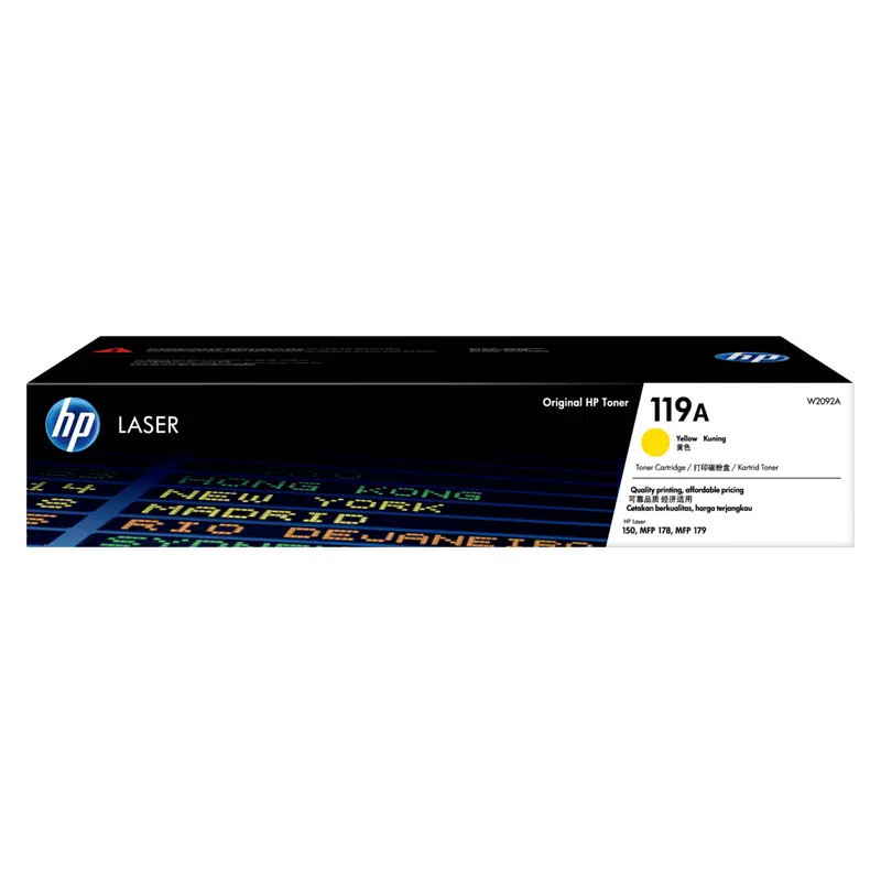 ตลับหมึกโทนเนอร์ HP W2092A สีเหลือง