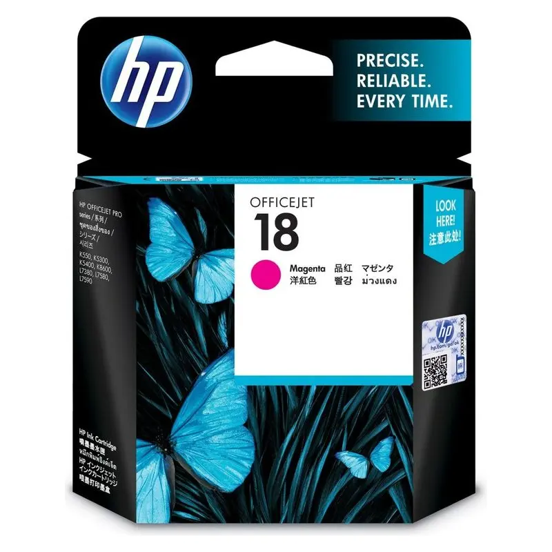 ตลับหมึกอิงค์เจ็ท HP C4938A สีชมพู