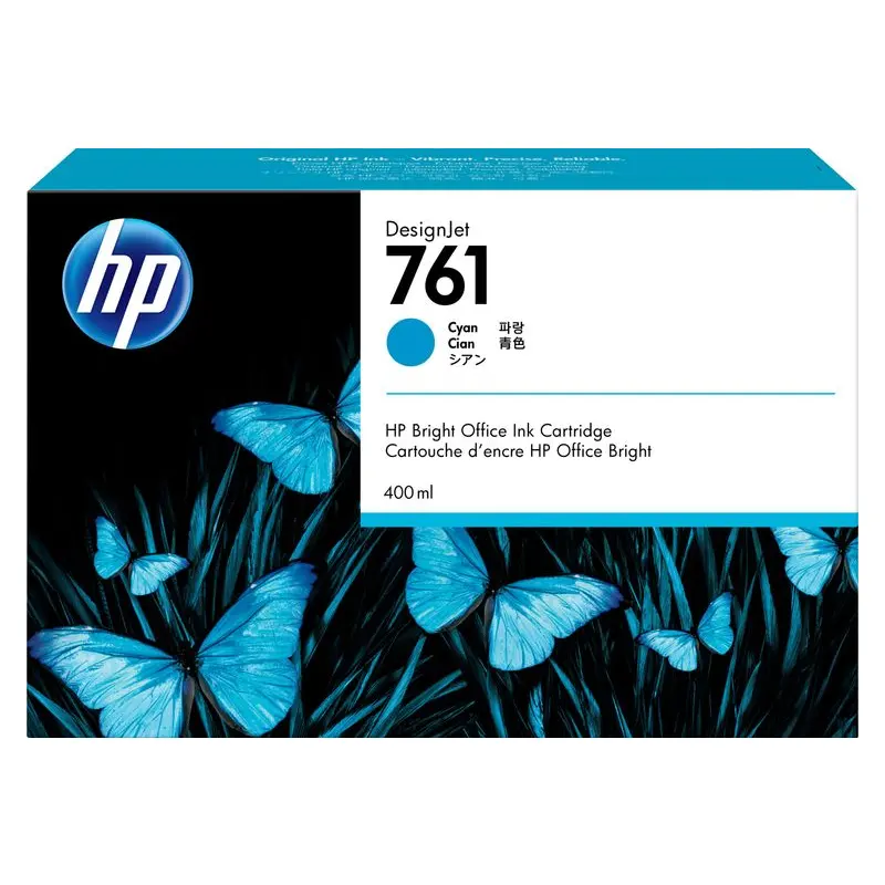 ตลับหมึกอิงค์เจ็ท HP CM994A สีฟ้า