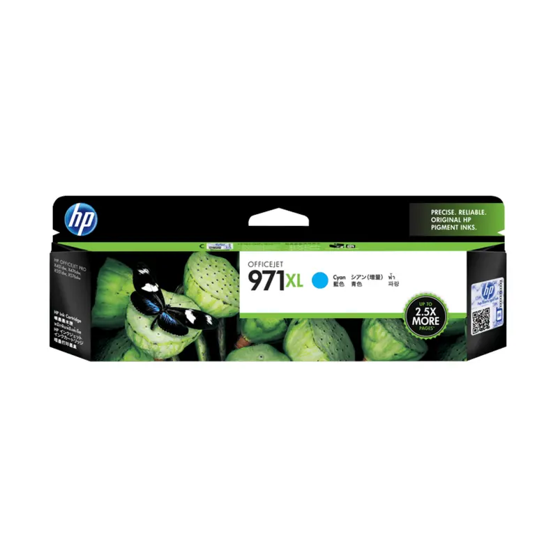 ตลับหมึกอิงค์เจ็ท HP CN626AA สีฟ้า