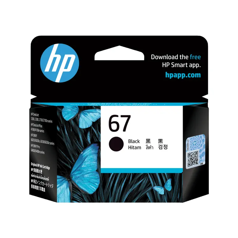 ตลับหมึกอิงค์เจ็ท HP 3YM56AA สีดำ