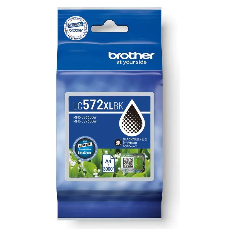 ตลับหมึกอิงค์เจ็ท Brother LC-572XLBK สีดำ