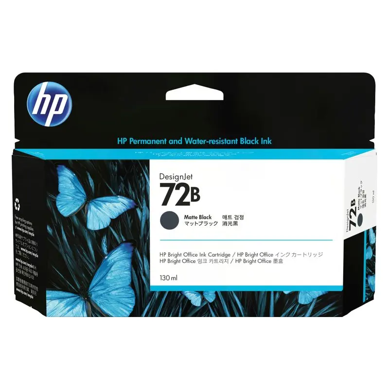 ตลับหมึกอิงค์เจ็ท HP 3WX06A สีดำ